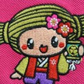 刺繍