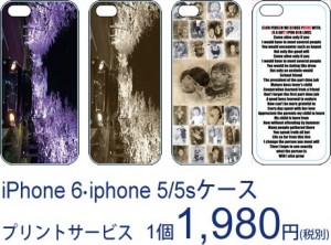 iPhoneサンプル