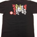 桜花オリジナルTシャツ