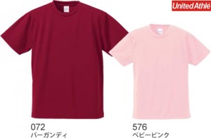 ドライアスレチックTシャツ