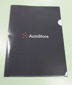 gly_autostore3