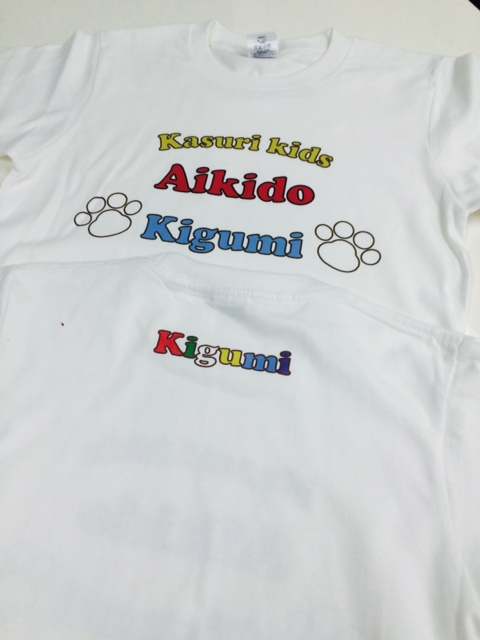 合気道教室Tシャツ"