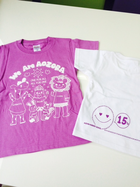 保育園Tシャツ"