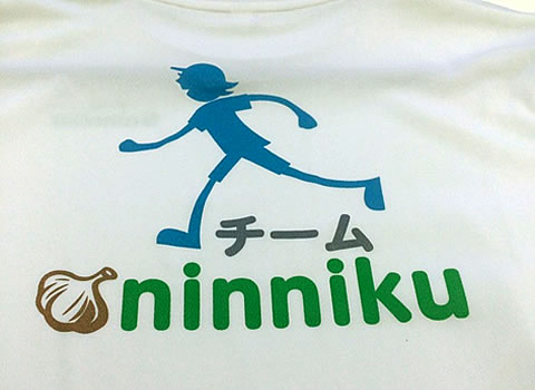 マラソンサークルのチームウェア