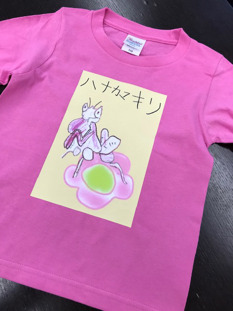 オリジナル長袖Tシャツ”