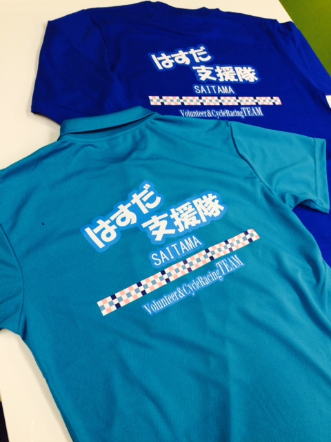 復興支援Tシャツ