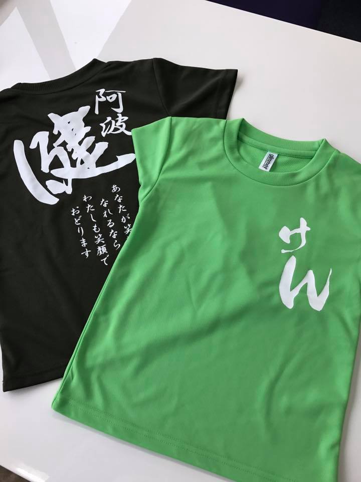 サークルTシャツ"