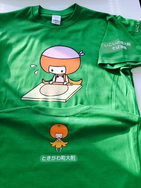 スタッフTシャツ"