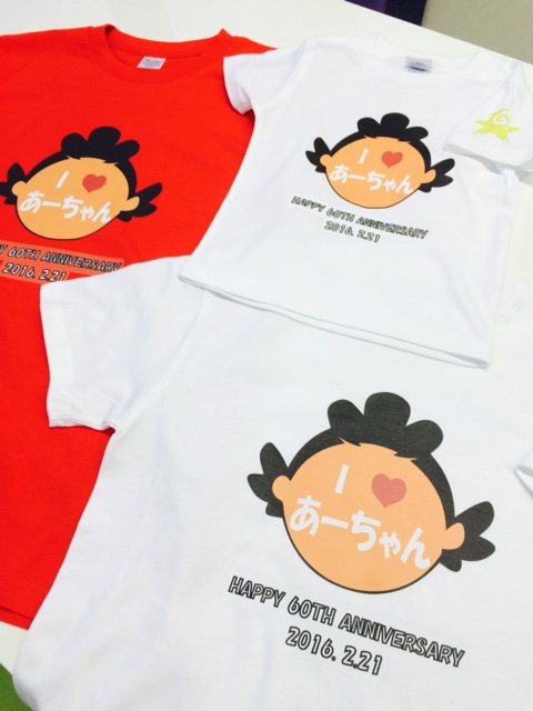 イベントTシャツ