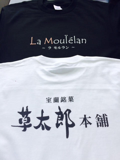 スタッフTシャツ"