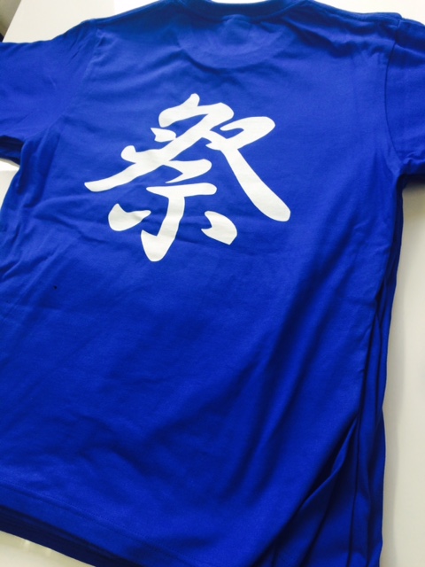 祭りTシャツ"