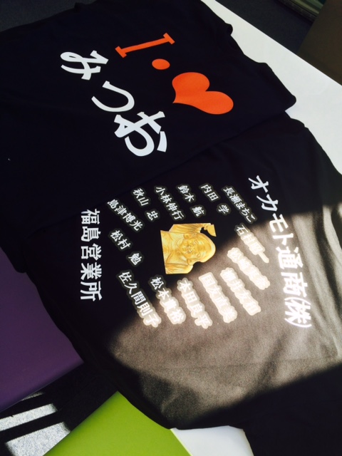 オリジナルTシャツ