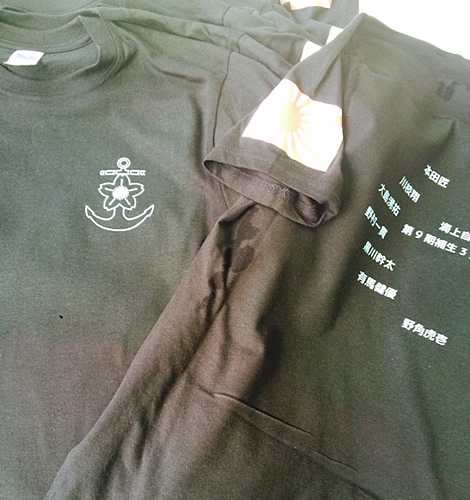 自衛隊Tシャツ"