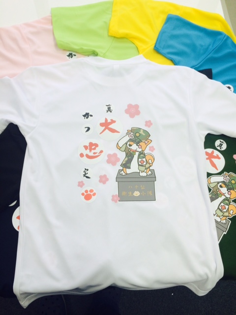 兵庫自衛隊さん Tシャツ