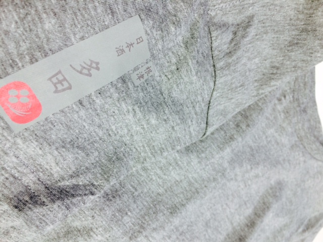 飲食店 スタッフTシャツ