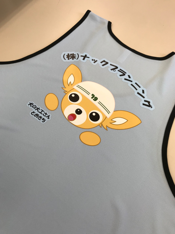 オリジナルドライメッシュビブス”