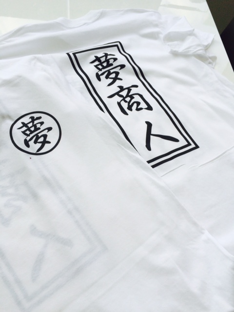 イベントTシャツ"