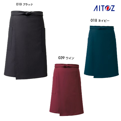 スリットエプロン