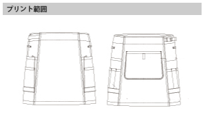 ラップエプロンのプリントサイズ