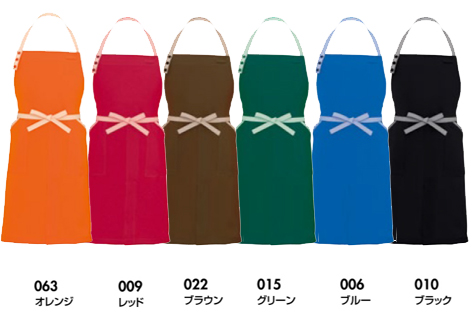 胸当てエプロン(コードレーン配色) のカラー