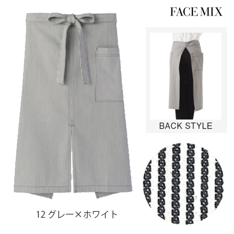 ヒッコリーストライプエプロン