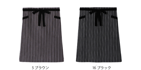 ストライプ柄ロングエプロン のカラー