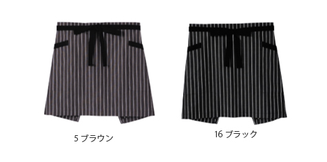 ストライプ柄ショートエプロン のカラー