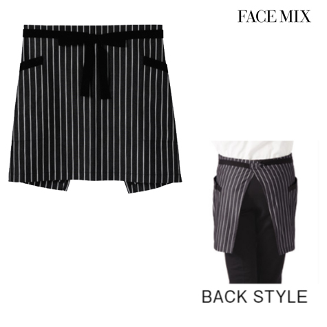 ストライプ柄ショートエプロン