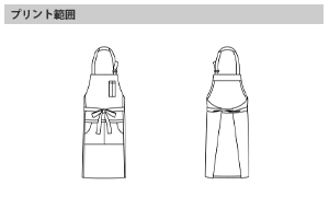  ヒッコリー胸当てエプロンのプリントサイズ