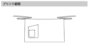  デニムサロンエプロン（ステッチ）のプリントサイズ