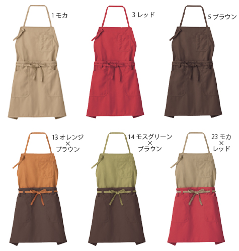 カジュアル2WAYエプロン のカラー