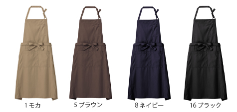 カジュアル胸当てエプロン のカラー