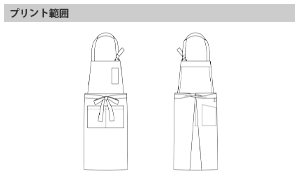  カジュアル胸当てエプロンのプリントサイズ