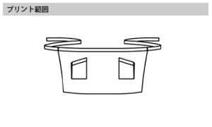 フェードガードCl ショートエプロンのプリントサイズ