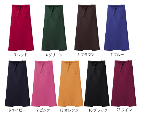 バリュープライスソムリエエプロン のカラー