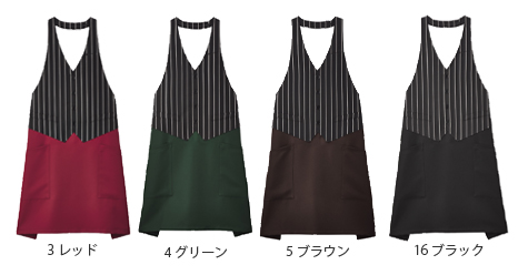 ベスト風エプロン(ストライプ) のカラー