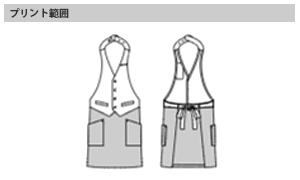 ベスト風エプロン（ストライプ）のプリントサイズ
