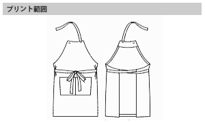 デュアルクリーン 胸当てエプロン（ループ）のプリントサイズ