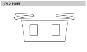  和エプロンショートのプリントサイズ