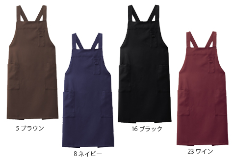 原着糸 胸当てエプロン のカラー