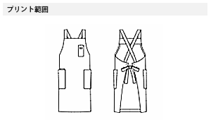 原着糸 胸当てエプロンのプリントサイズ