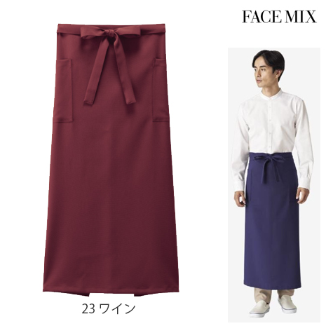 原着糸 ソムリエエプロン