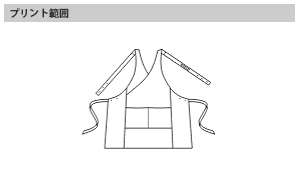 胸当て和エプロンのプリントサイズ