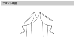  胸当て和エプロンのプリントサイズ