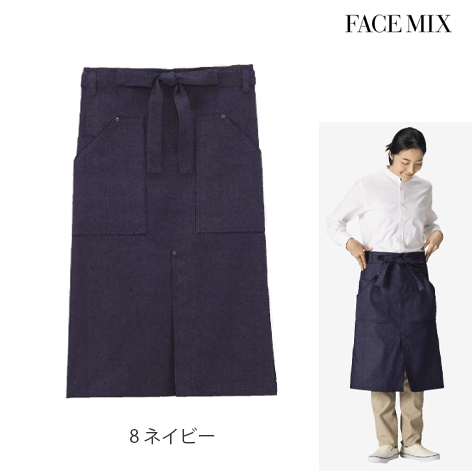 デニムソムリエエプロン