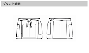  オックスフォードショートエプロンのプリントサイズ