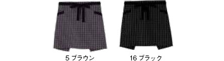 チェック柄ショートエプロンのカラー