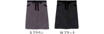 チェック柄ロングエプロンのカラー