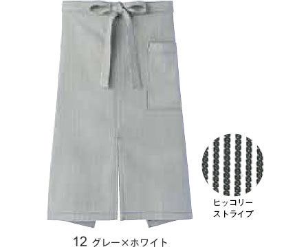ヒッコリーストライプエプロン