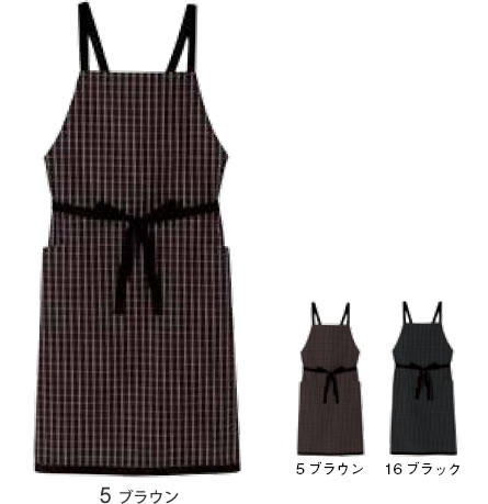 チェック柄胸当てエプロン